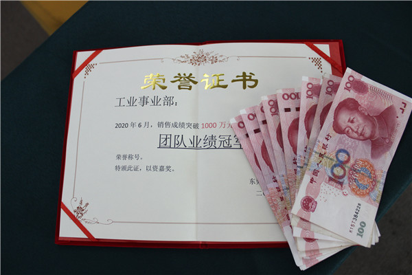 IMG_4291.JPG IMG_4291.JPG