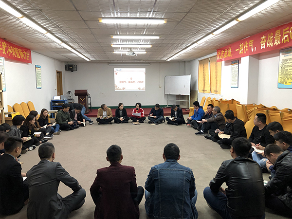 伽立銷售會(huì) 伽立銷售會(huì)