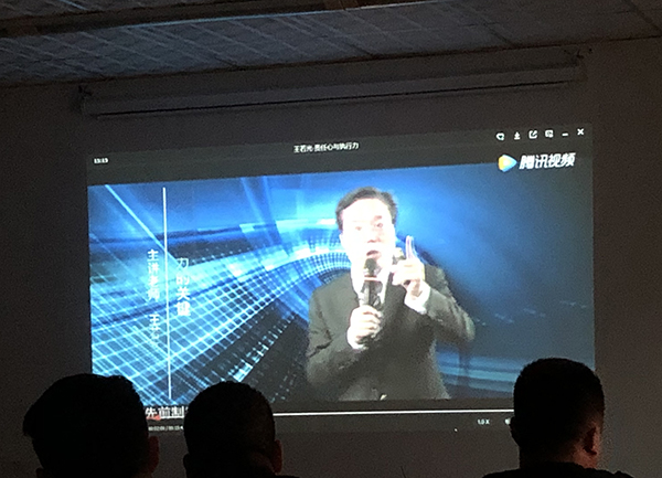 伽立執(zhí)行力 伽立執(zhí)行力