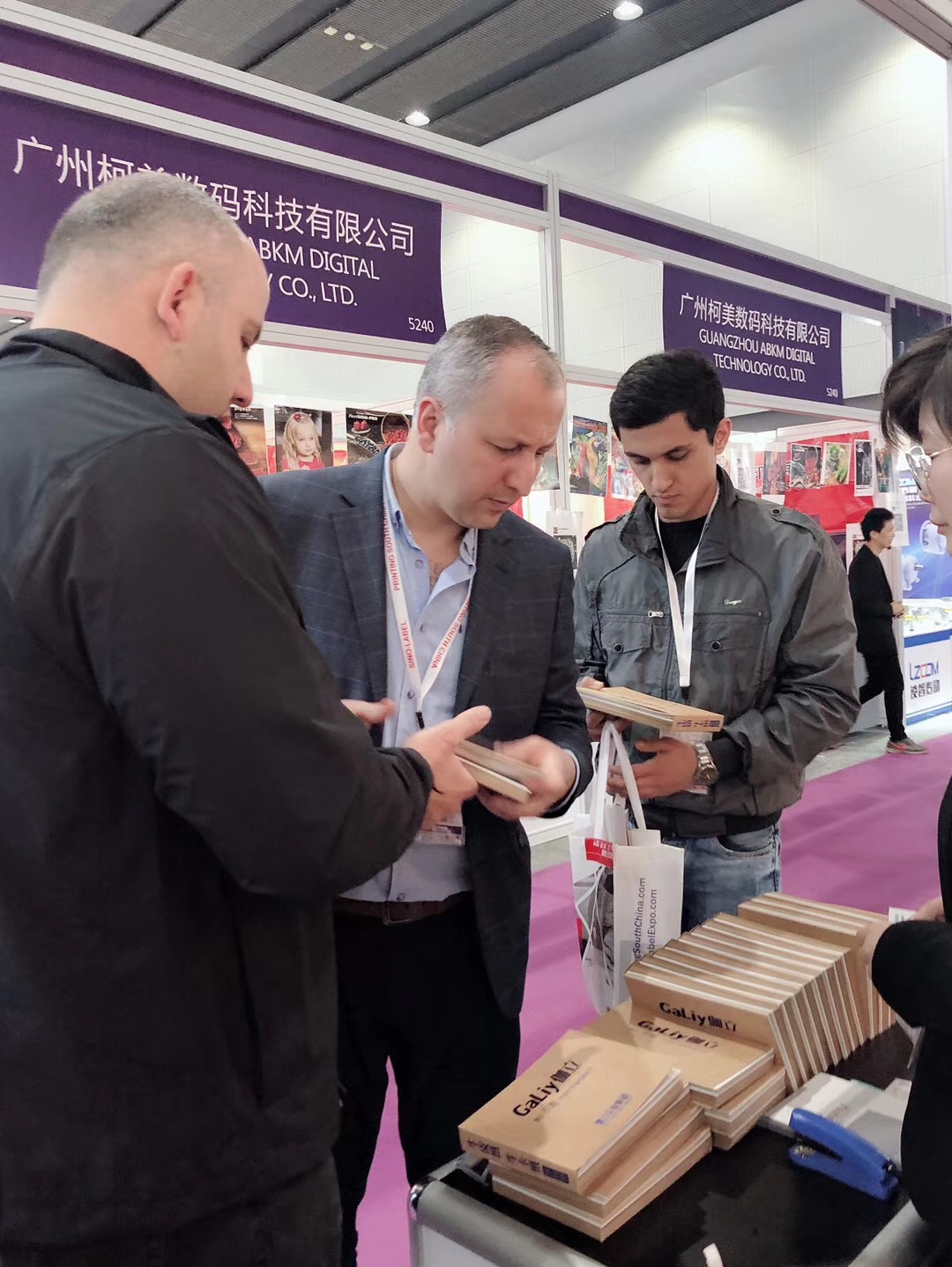 伽立展會(huì) 伽立展會(huì)