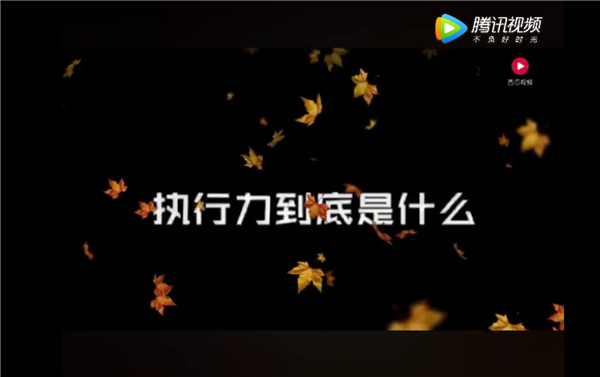 伽立銷(xiāo)售會(huì) 伽立銷(xiāo)售會(huì)