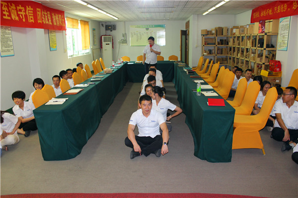 伽立銷(xiāo)售啟動(dòng)會(huì) 伽立銷(xiāo)售啟動(dòng)會(huì)