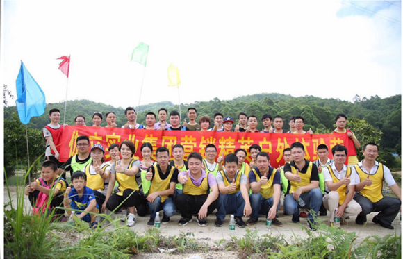 其樂融融，伽立實業(yè)集團大嶺山森林公園戶外拓展嗨翻天！??！