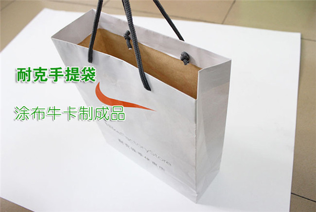 牛皮紙廠家淺談什么是輕涂布?？? title=