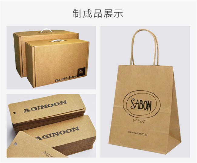 減少牛皮紙、?？埨速M(fèi)的幾個(gè)小技巧