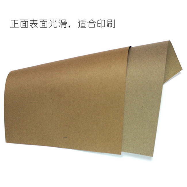 涂布?？埮c銅版紙的區(qū)別