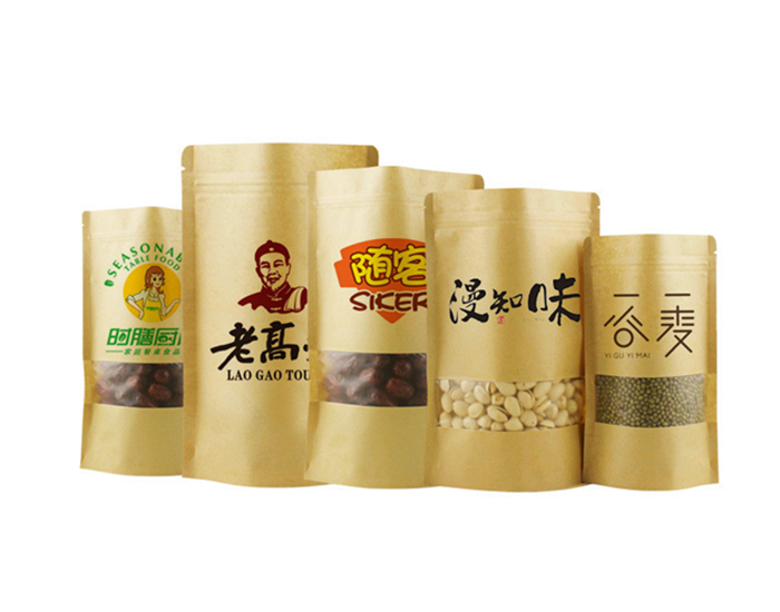 紙張快訊！7月10日玖龍、聯(lián)盛下調(diào)紙價(jià)50-200元/噸