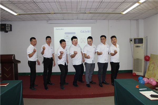 團(tuán)結(jié)一心！伽立實(shí)業(yè)集團(tuán)8月銷售啟動(dòng)順利召開