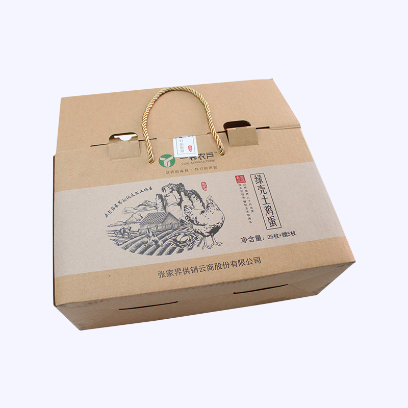 單面?？u蛋盒案例展示