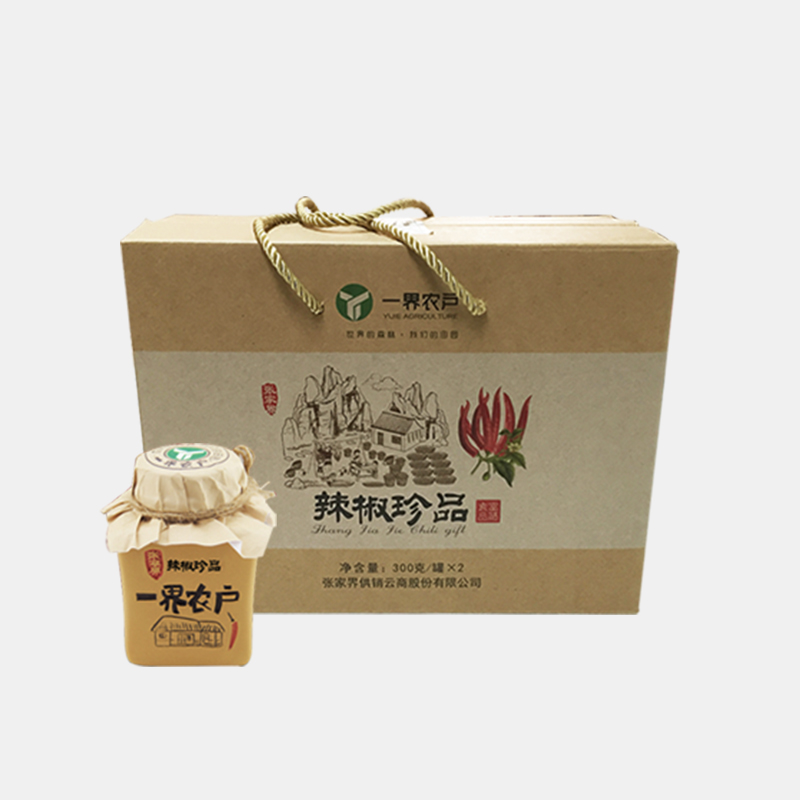 單面?？埗Y品盒案例展示